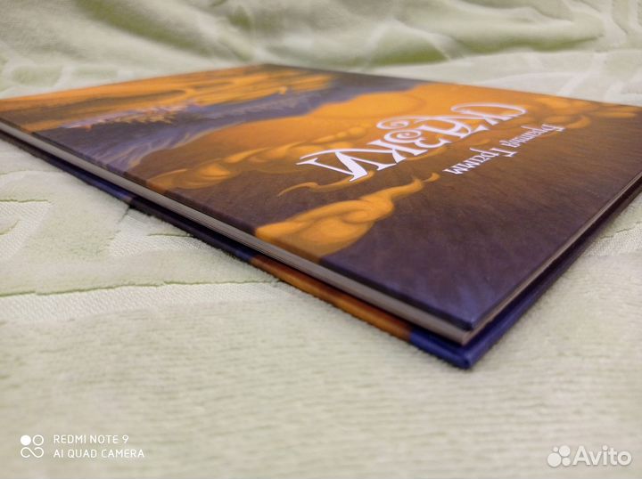 Сказки, братья Гримм, илл. Карева