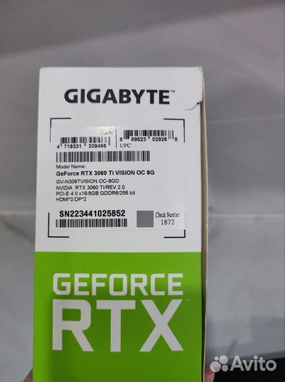 Коробка от видеокарты Gigabyte GeForce RTX 3060 Ti