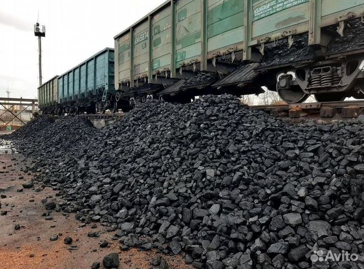 Уголь антрацит, длиннопламенный 4