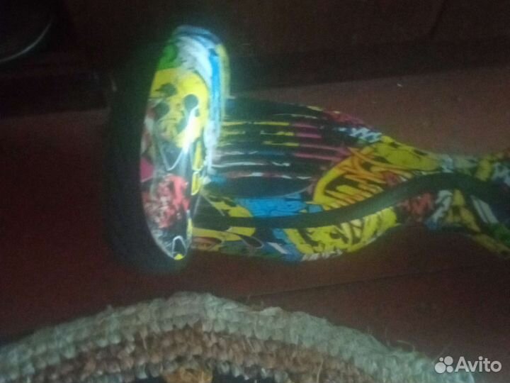 Гироскутер