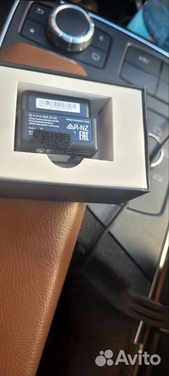 Mercedes me Adapter