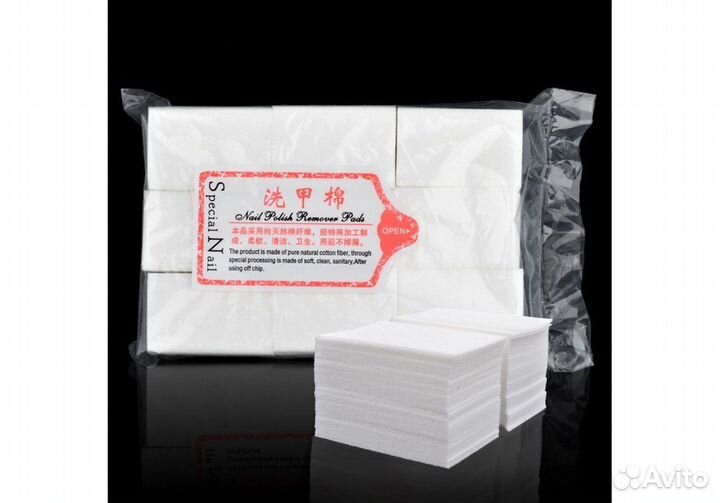 Безворсовые салфетки