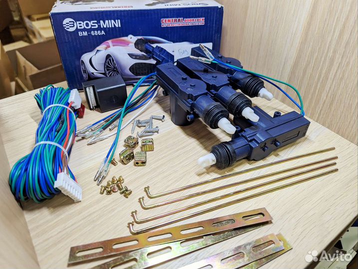 Центральный замок Комплект электрических замков