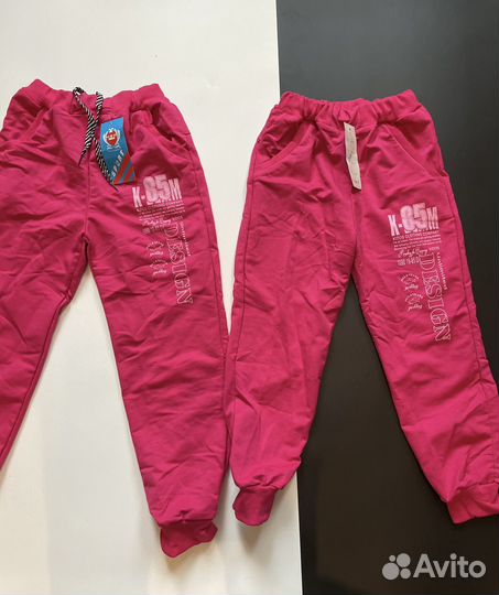 Демисезонный костюм 92 98 104 110 новый