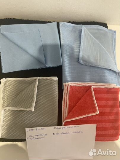 Продукция белый кот и smart