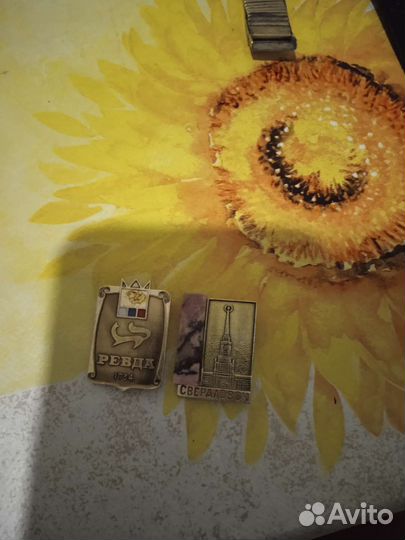 Значки СССР