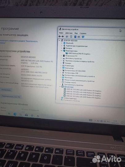 Ноутбук asus AMD A8