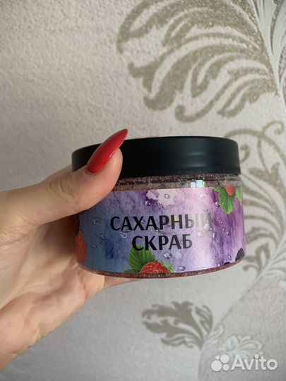 Скраб сахарный