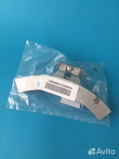 Ручка дверцы для стиральной машины электролюкс