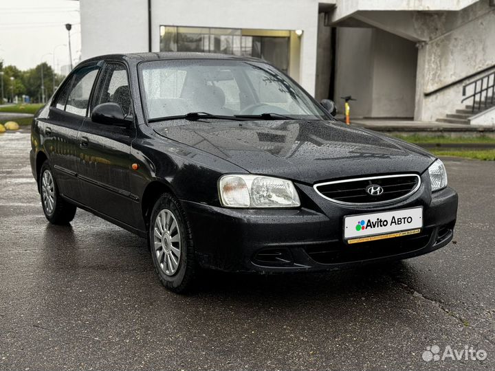 Hyundai Accent 1.5 МТ, 2008, 173 000 км