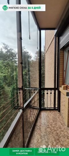 Мягкие окна для беседки