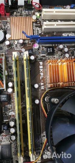 Системные блоки