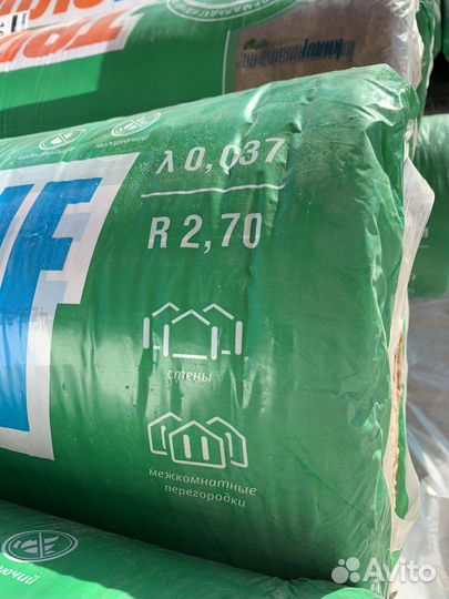 Утеплитель Минвата теплокнауф 100/7 квм