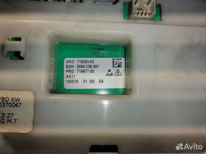 Модуль управления стиральной машины Bosch, Siemens