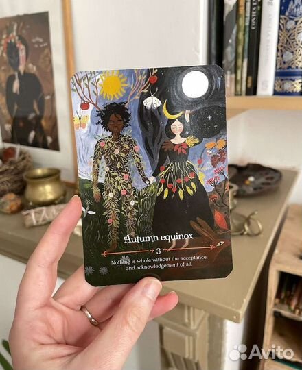 Оракул Мабон. Сезоны ведьм. Оригинал