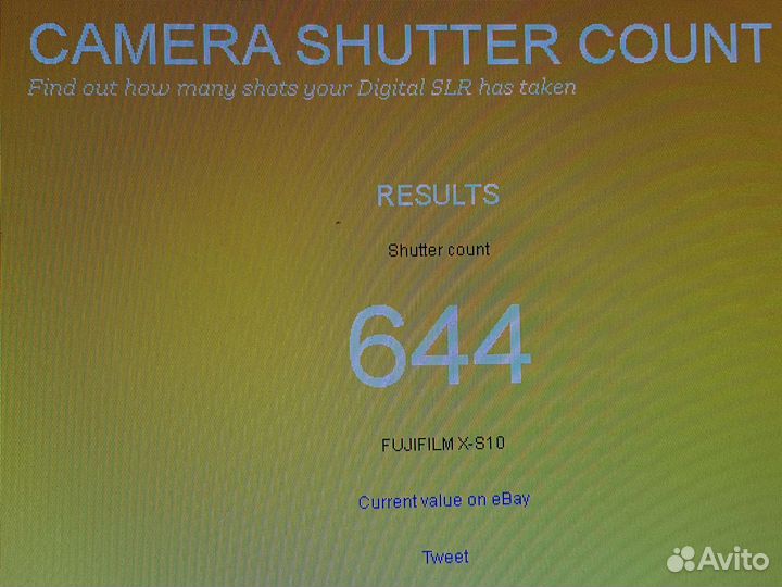 FujiFilm X-S10 + XF 16-80mm, 640 кадров, идеал
