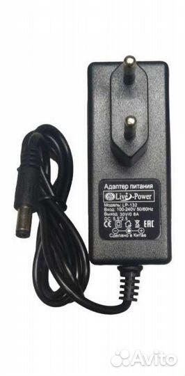 Блок питания 30V/0,8A для пылесоса Xiaomi