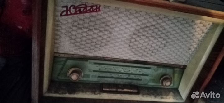 Радиола СССР