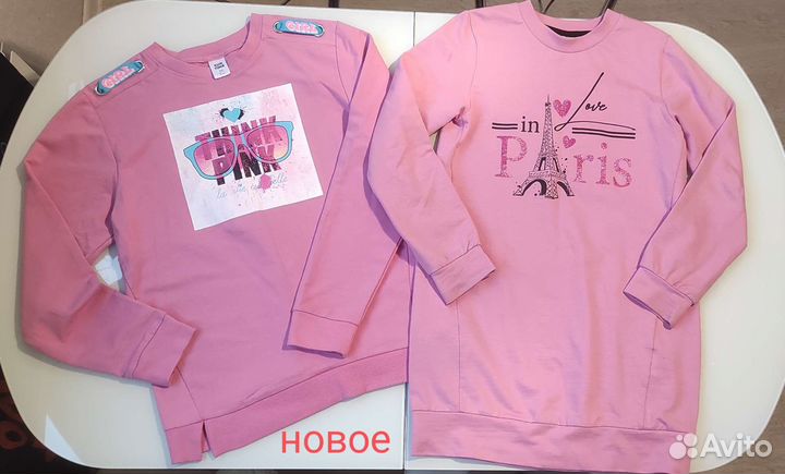 Одежда 146р обновлено