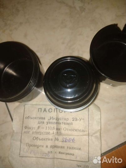 Фотоаппараты и оптика СССР