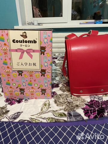 Портфель школьный