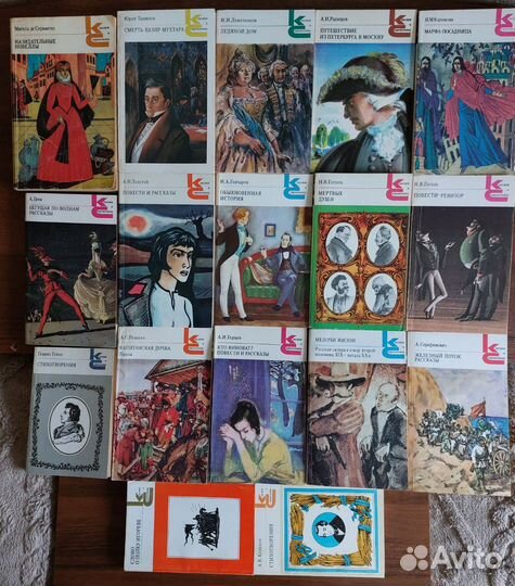 Книги классика очень много