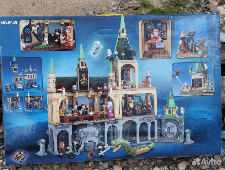 Конструктор Гарри Поттер и тайная комната 1176pcs