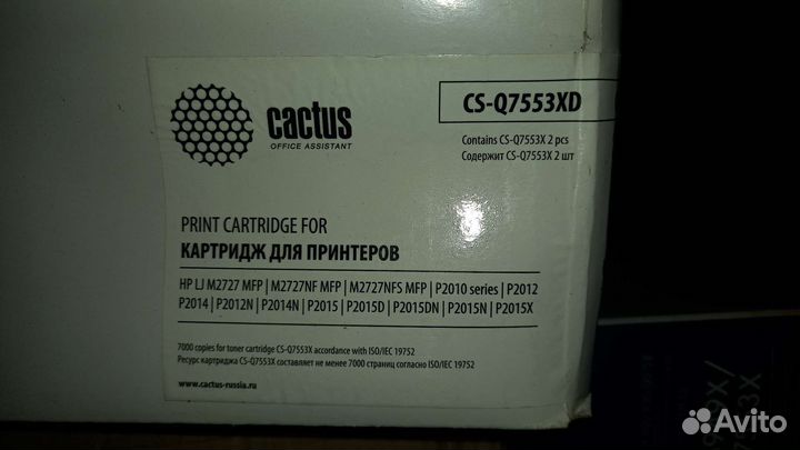 Картриджи для лазерных принтеров и мфу новые