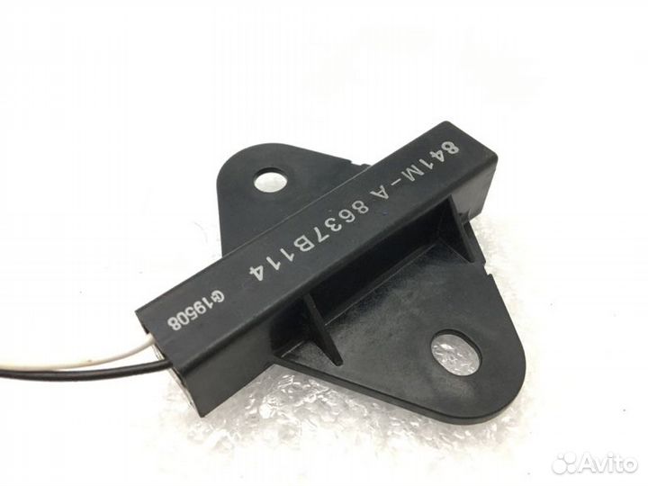 Антенна бесключевого доступа Mitsubishi Pajero