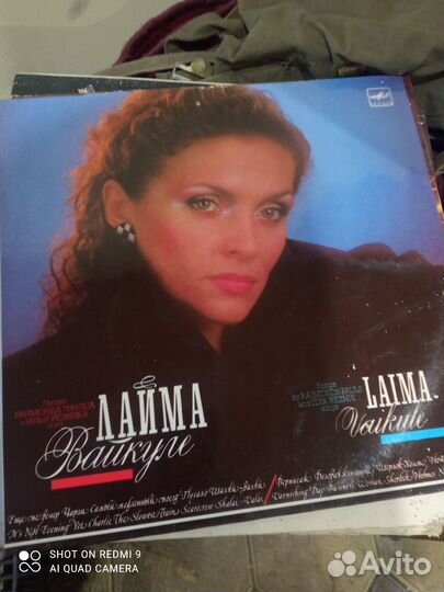 Ретро патефон