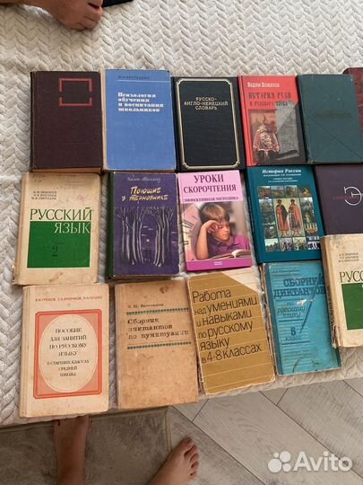 Книги пакетом разные