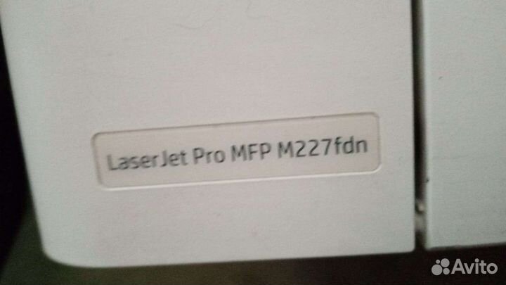 Принтер Laser джет про рабочий