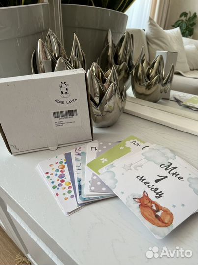 Карточки для фотосессии малыша