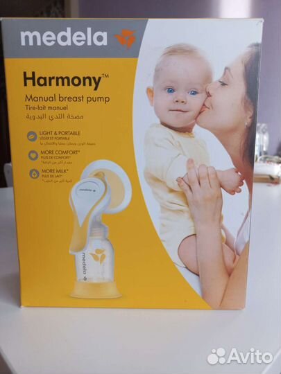 Ручной молокоотсос с пакетами для заморозки