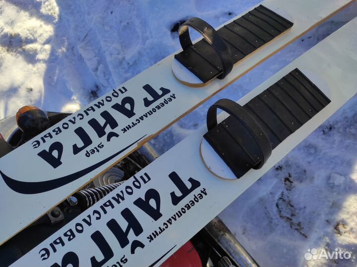 Лыжи охотничьи