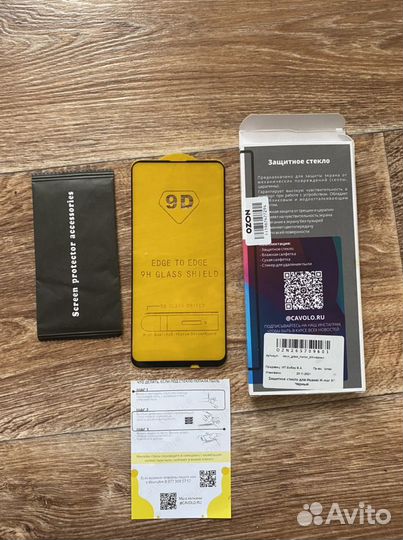 Защитное стекло honor 9X