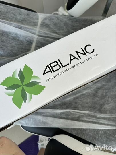 Вытяжка для педикюра 4blanc