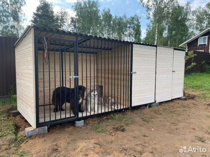 Вольер для собак с установкой