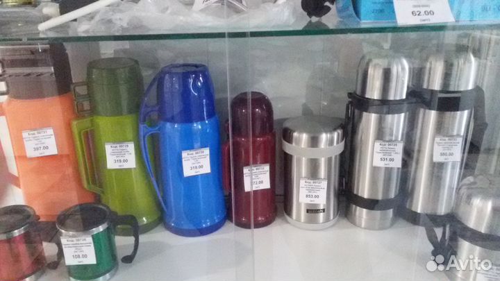 Чехол для удочек