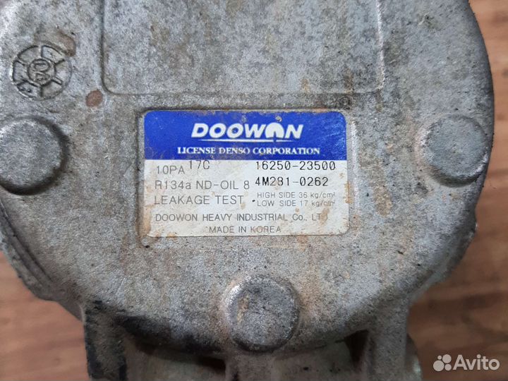 Компрессор кондиционера Kia Sorento 2002-2006