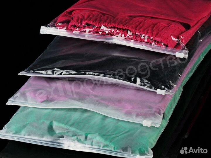 Пакет зип лок с бегунком прозрачный / В наличии