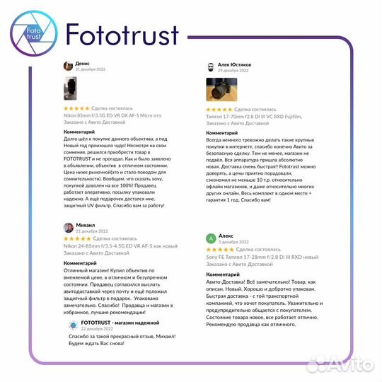 Samsung GX-10 Body как новый, гарантия, обмен