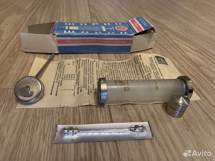 Шприц 20 мл Рекорд