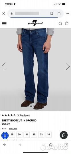 7 for all mankind, slimmy, новые, разм 31