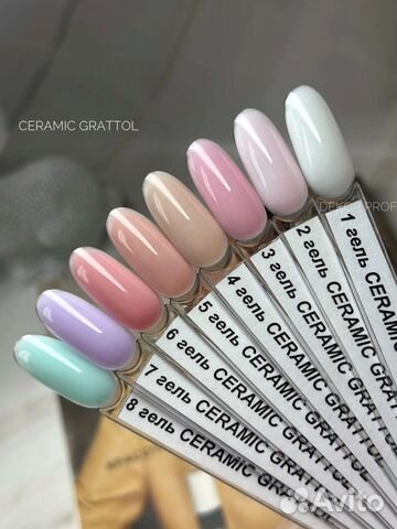 Гель для наращивания ногтей 