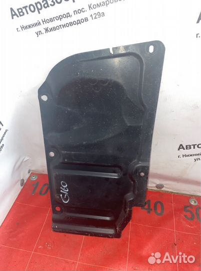 Защита двигателя правая Toyota Auris ZRE151 1zrfe