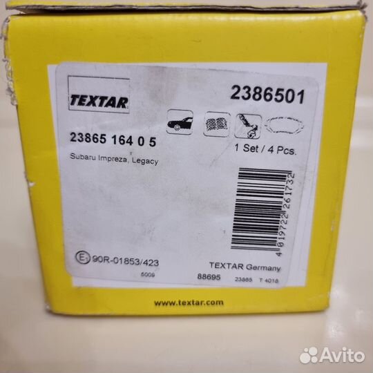 Тормозные колодки Textar 2386501