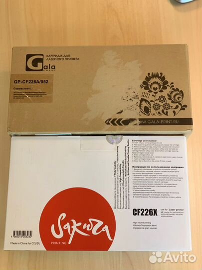 Картридж для принтера