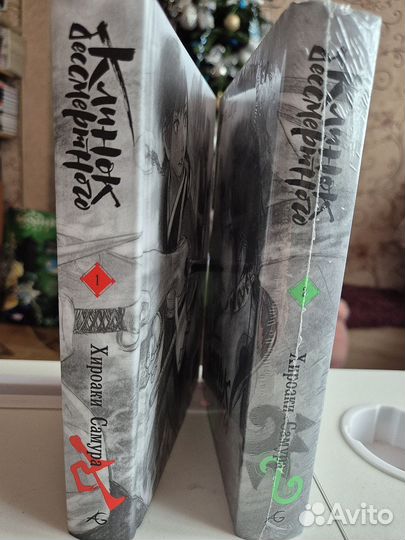 Манга Клинок бессмертного