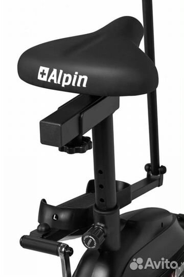 Alpin sante X-172 Эллиптический тренажер